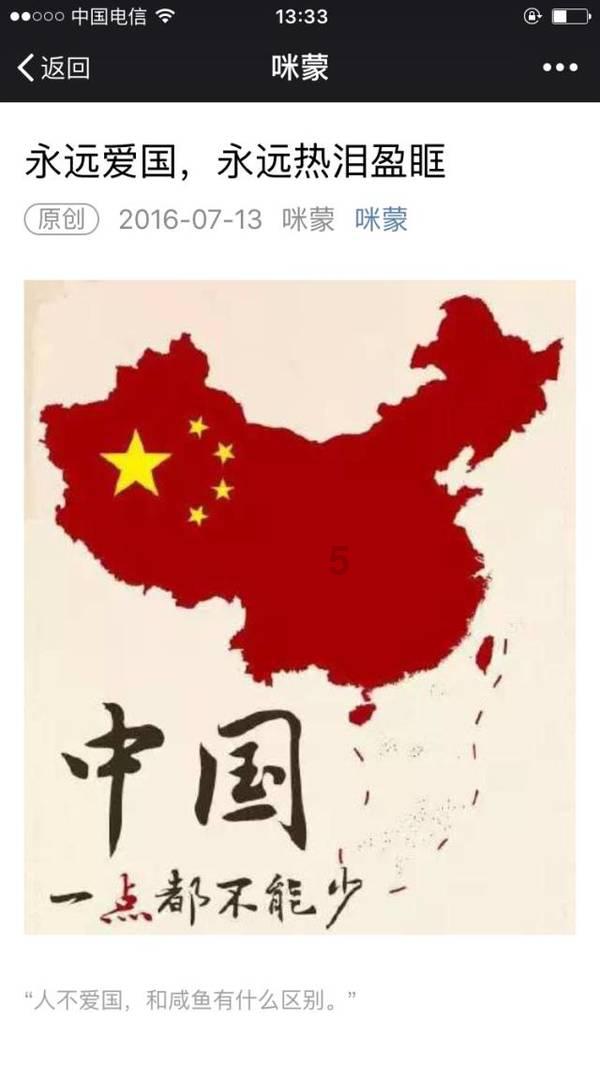 主人为宠物鸟取暖不慎引燃阳台