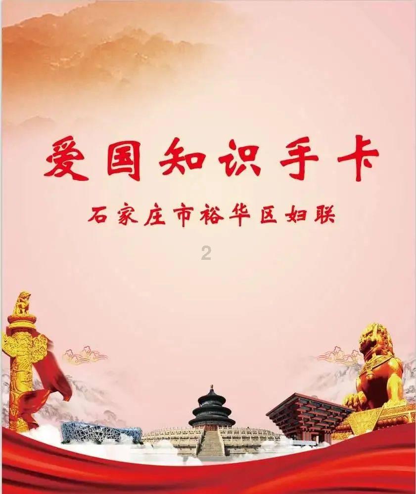 超奥特曼冒险3