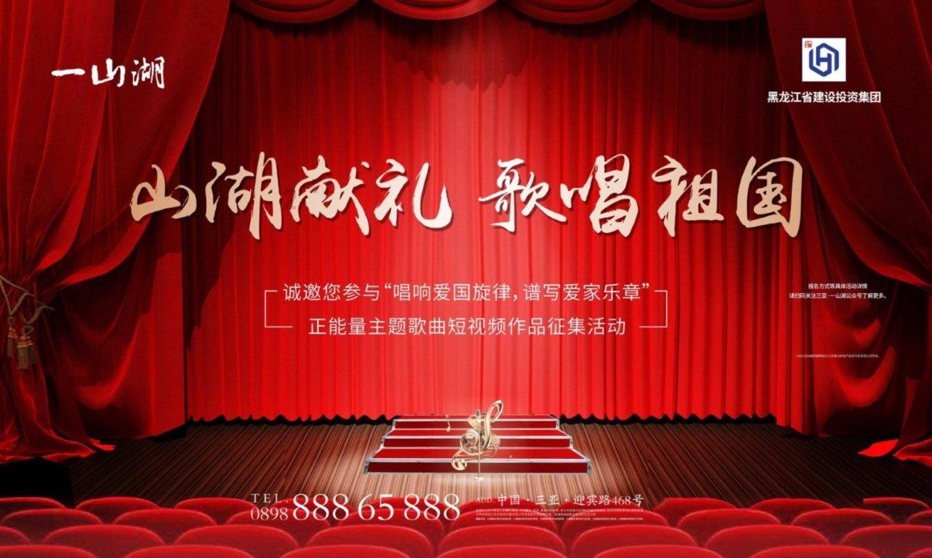 敢死队3中文版