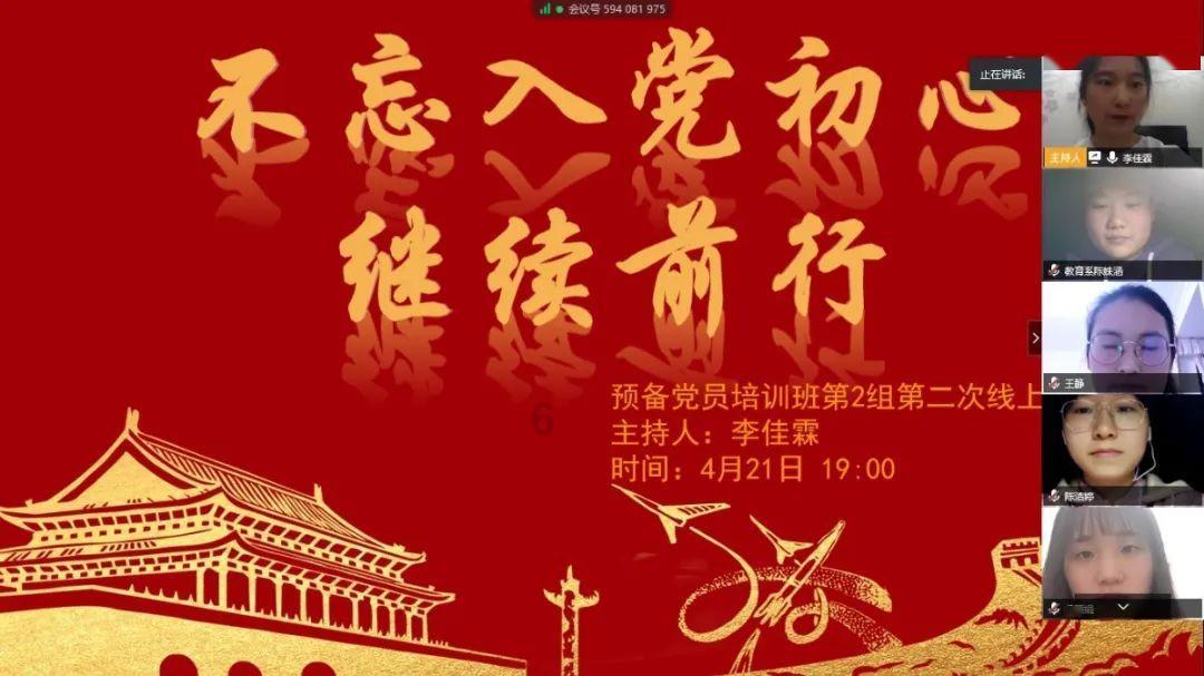 星战前线2