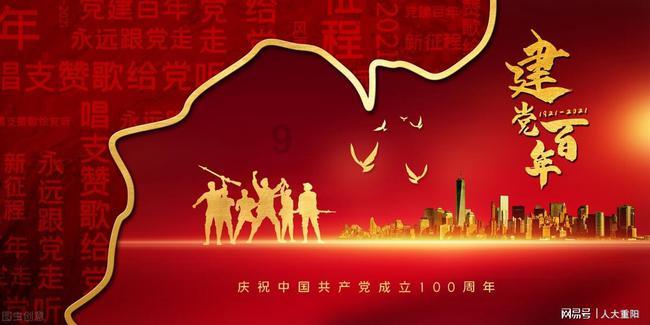 司南导航(688592.SH):控股股东等延长股份锁定期