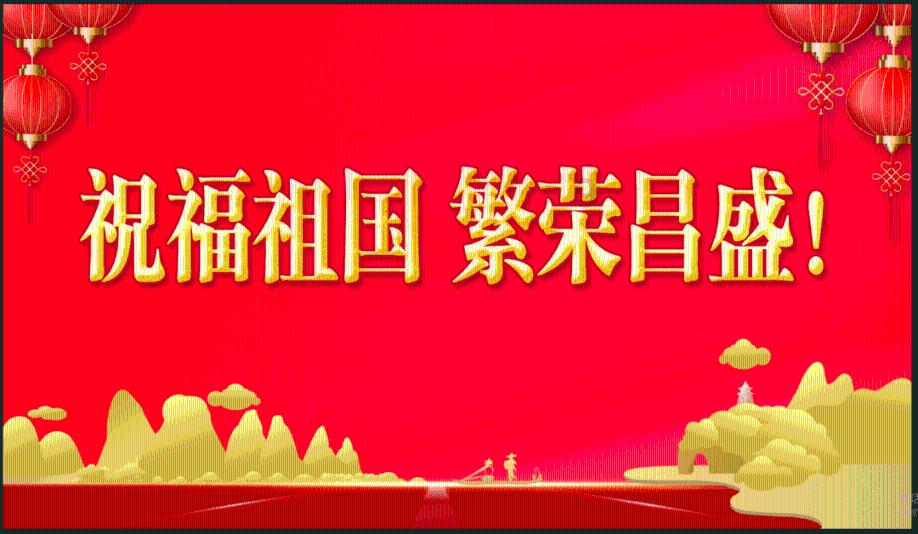 月光影视
