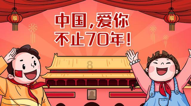 TVB奇幻贺岁喜剧《本尊就位》1.29首播,上演真假吕洞宾