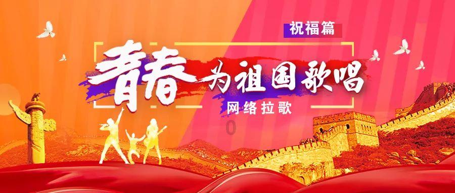 冰火人魔法森林大冒险2