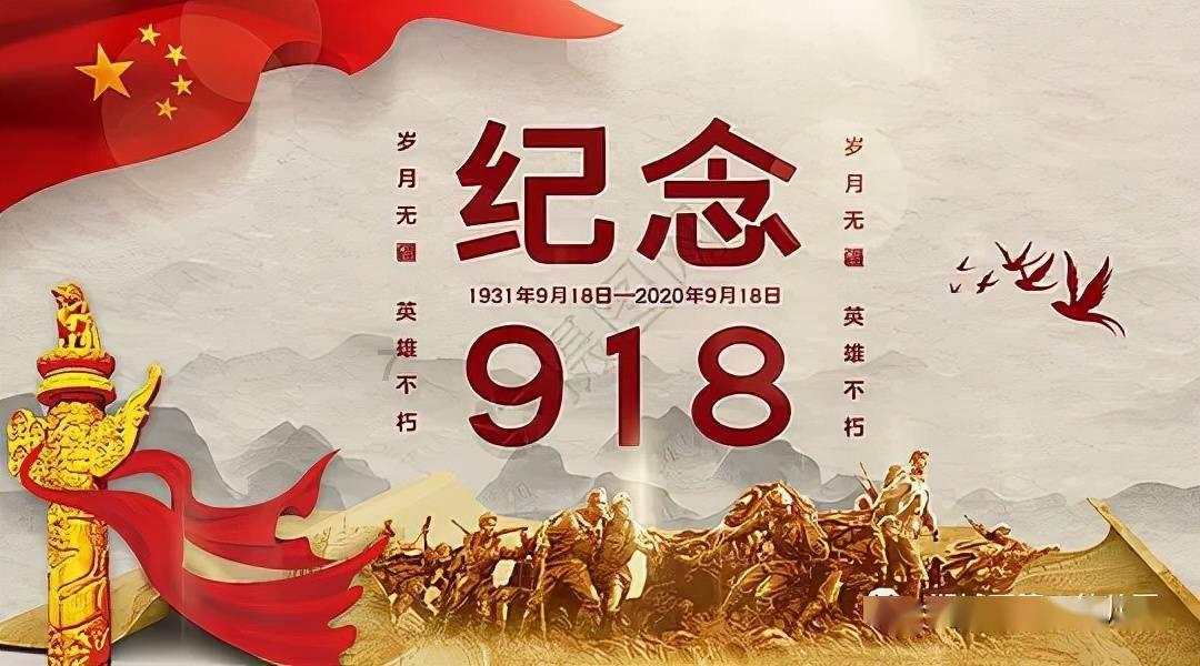 甲醇燃料科普小知识