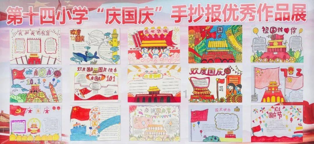 逃离残破的船只