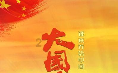 米兰威尔第音乐学院2024/25入学信息丨意中教育