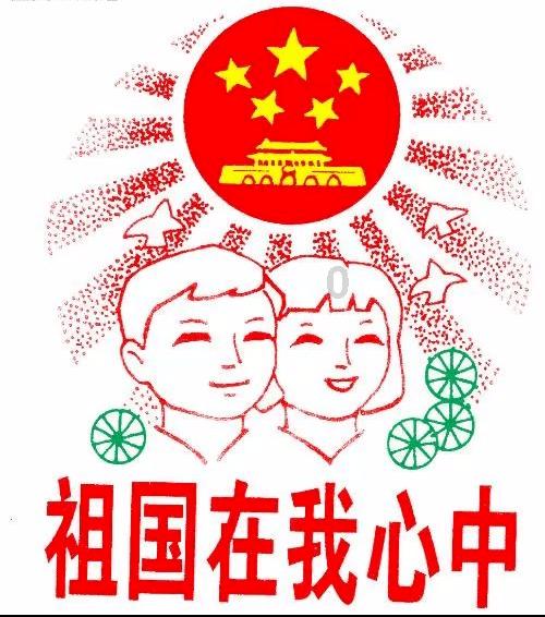 贵州际元教育咨询有限公司被警告