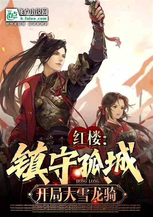 四月是你的谎言第22话（最后一集）公生读信（接近片尾）时的背景音乐是什么?好像还是goose ho游戏画面