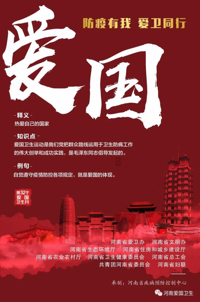 泡沫箱可以种蔬菜吗㇏？游戏画面