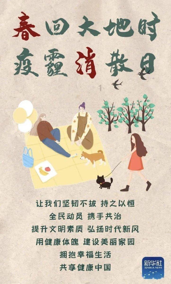 寂静岭3