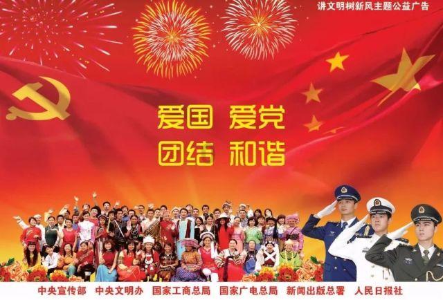贝儿公主的晚礼服