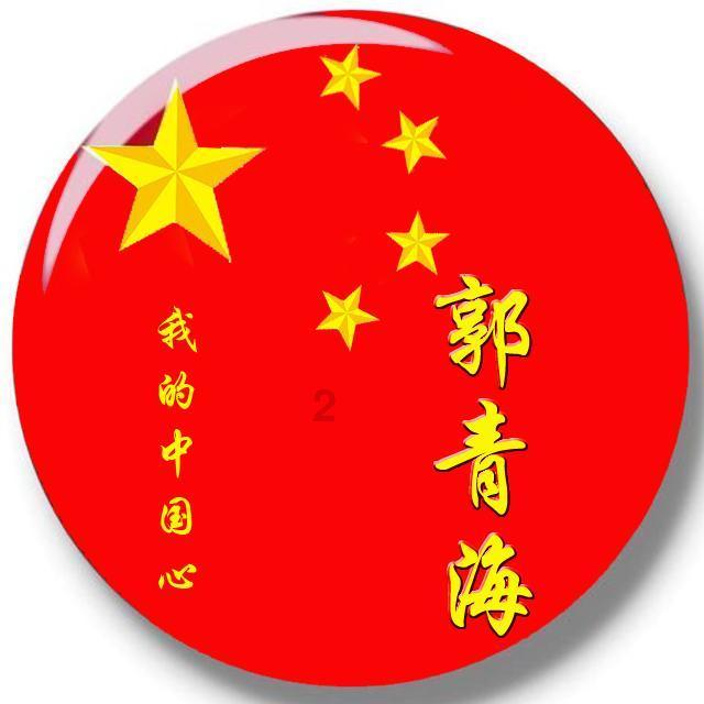模拟挖掘机
