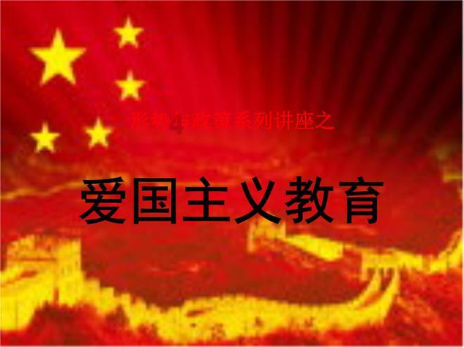 以案释法丨销售农产品未按规定开具承诺达标合格证，整改还不及时，被处罚款！