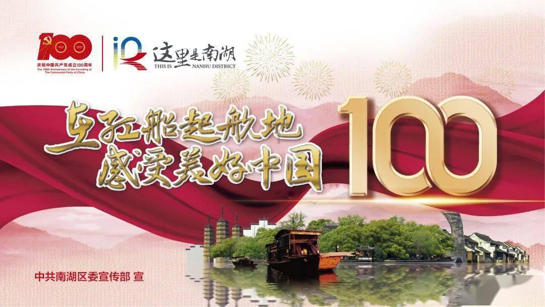 久鼎制药厂板框压滤机