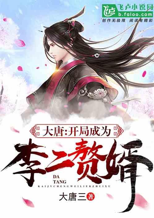 跑步和跳绳哪种锻炼更减肥？