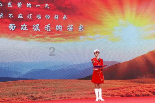 神奇三国