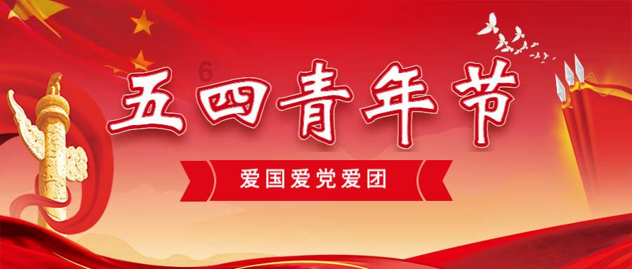 次元喵