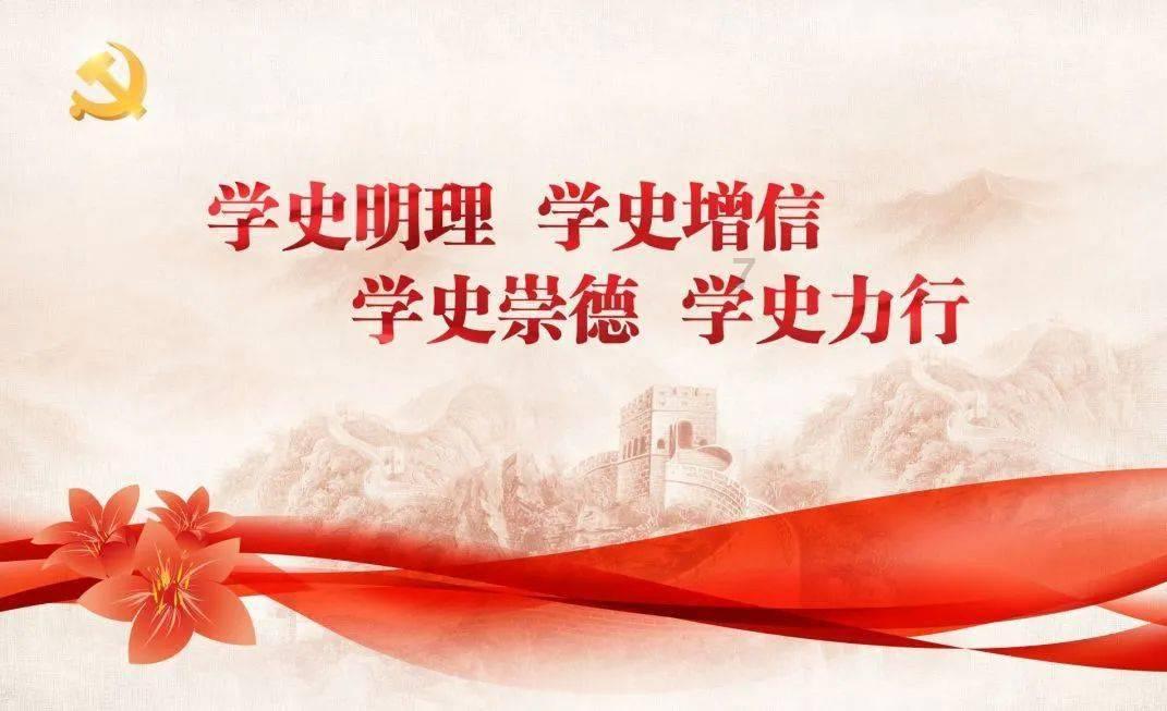 美人鱼游玩