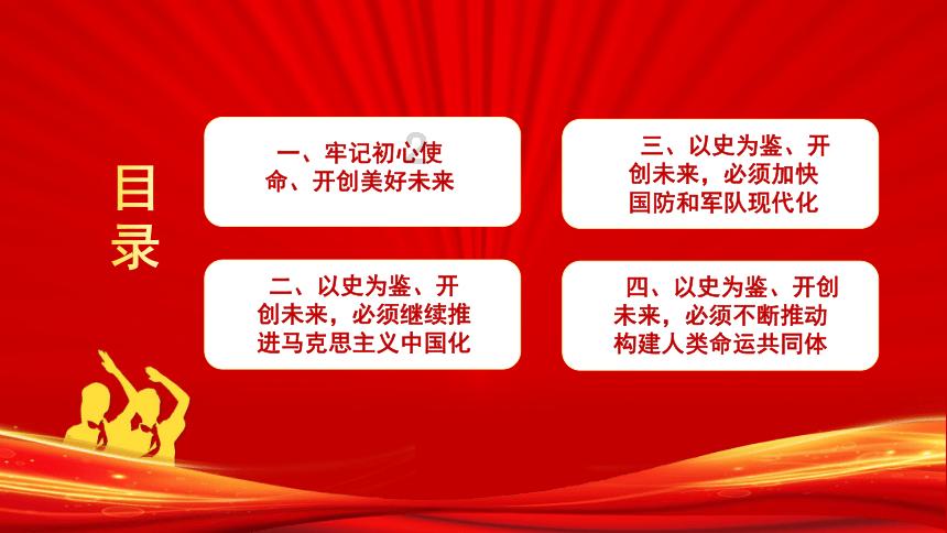 就是一对父母+他们的女儿去上学+还没有到16+她父母只帮她交了学费+不帮她交饭？