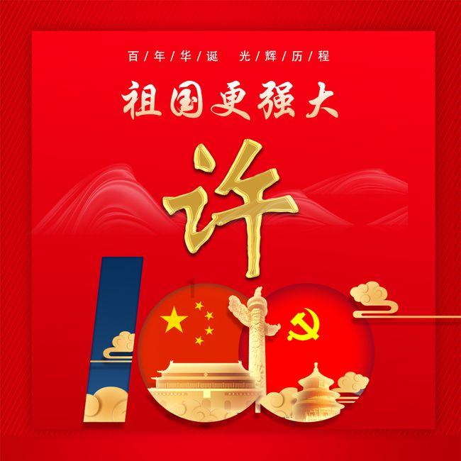 跪求你们都是怎样找对象的?现在过的幸福吗?-最佳知识星球平台