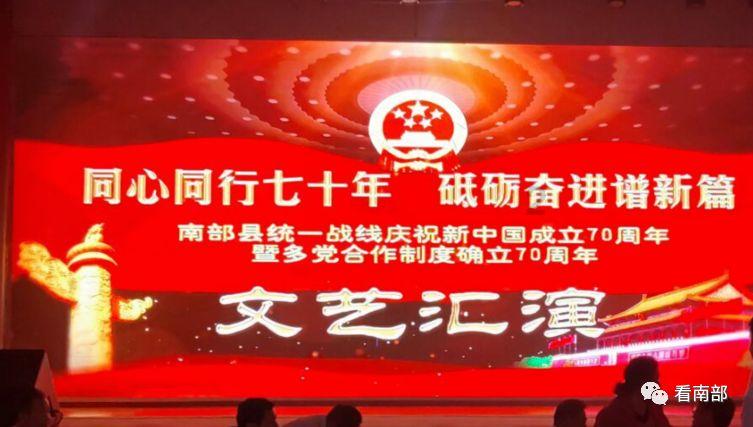 羞辱2