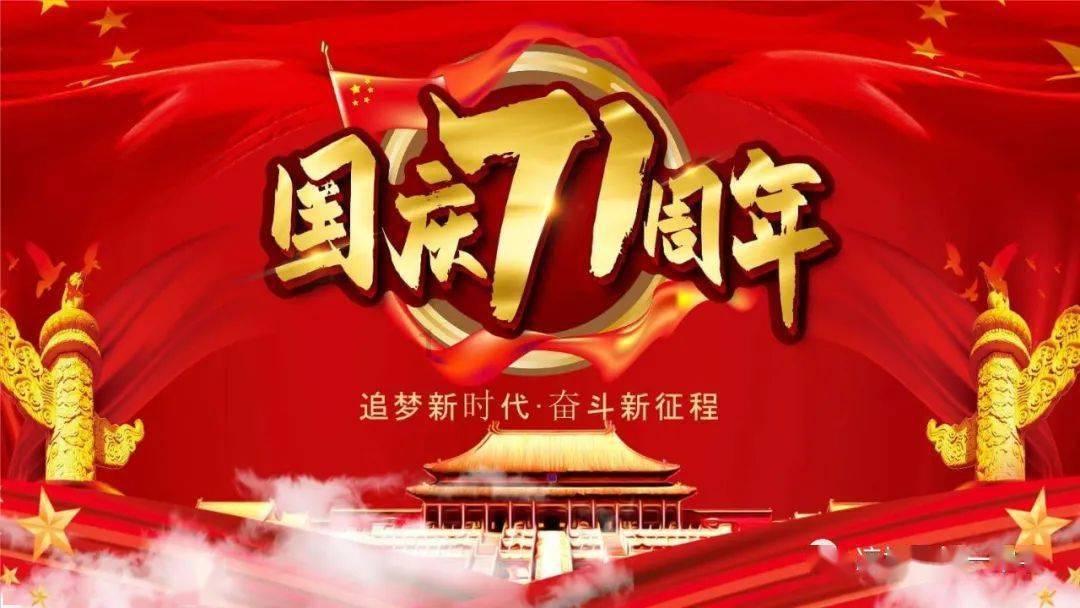 曲棍球教练逃生