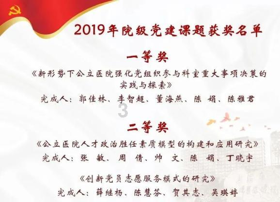 美人鱼的聚会