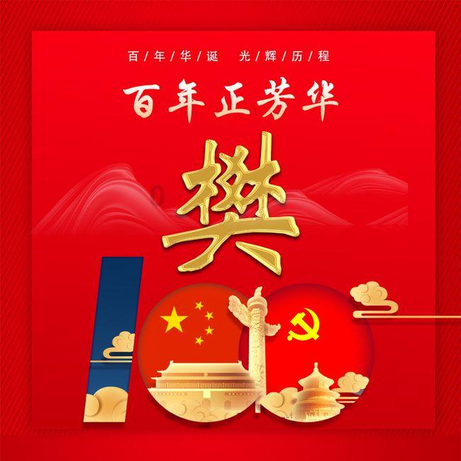 美“天鹅座”货运飞船给国际空间站“送快递”