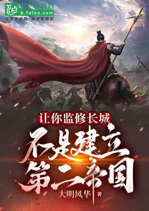 我的戏精三国杀