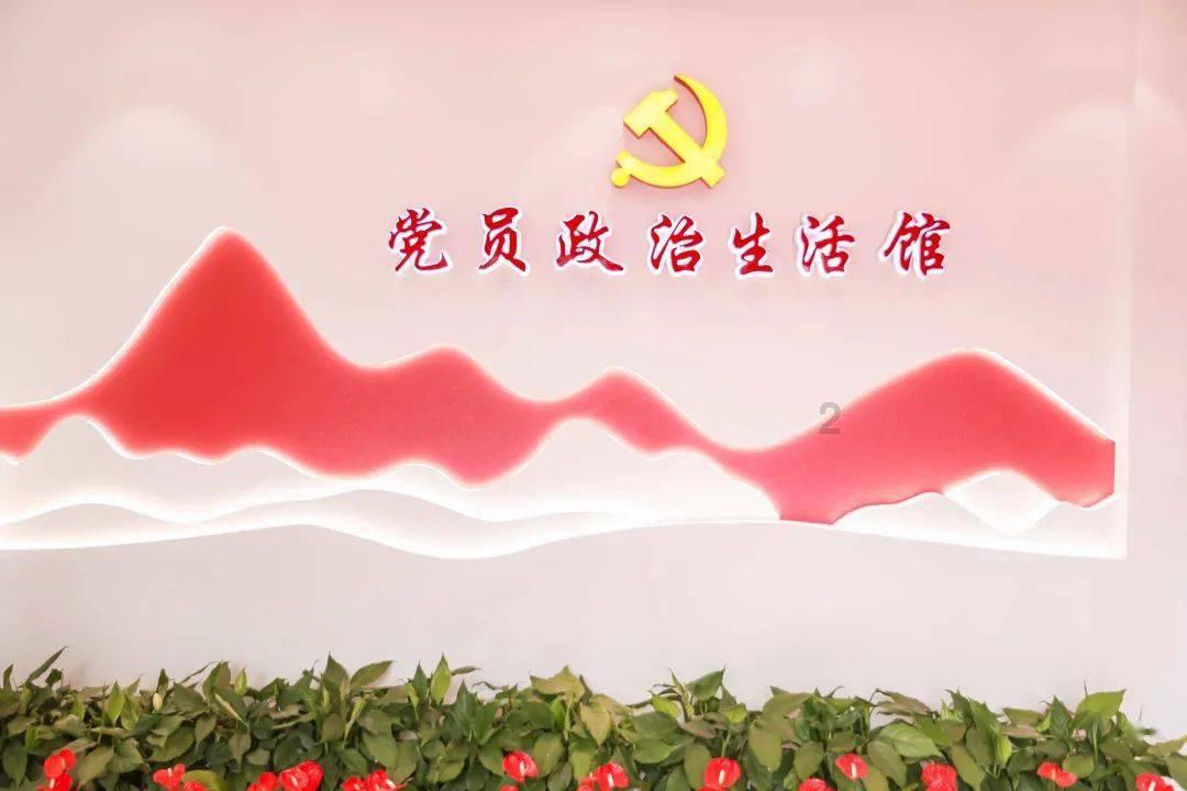 于敏中涉嫌严重违纪违法被立案倒查