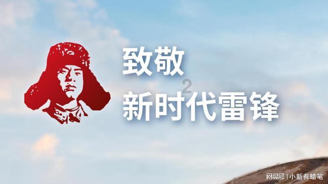 《我们的翻译官》林西当初为什么和肖一成分手?