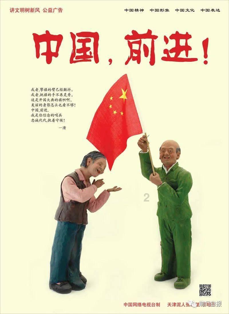 植物大战僵尸4