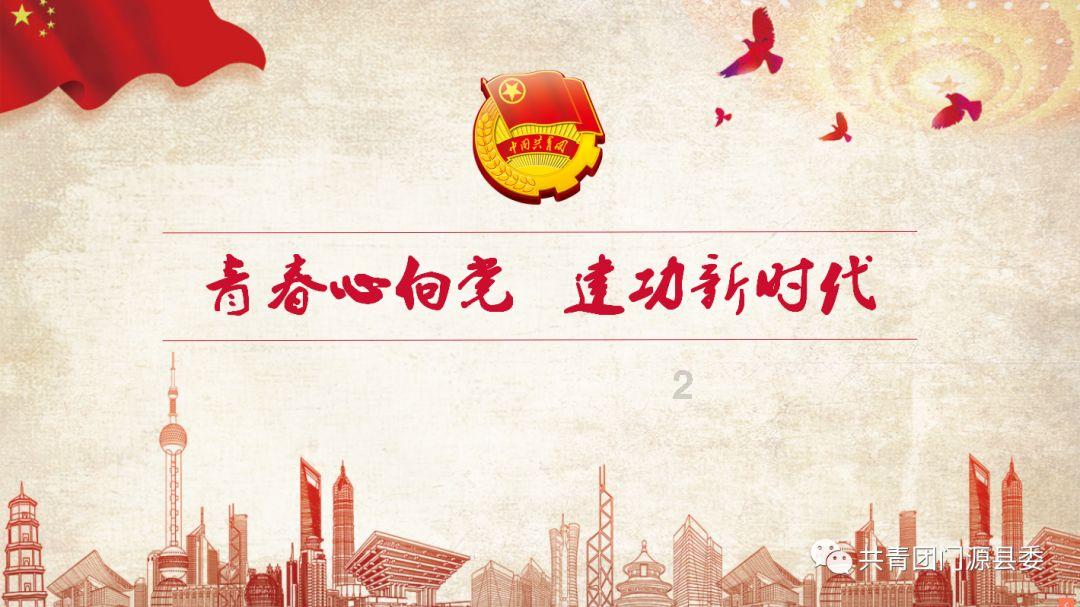 救援受困的鬃狼