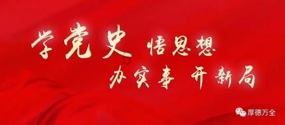 甜蜜糖果岛无敌版