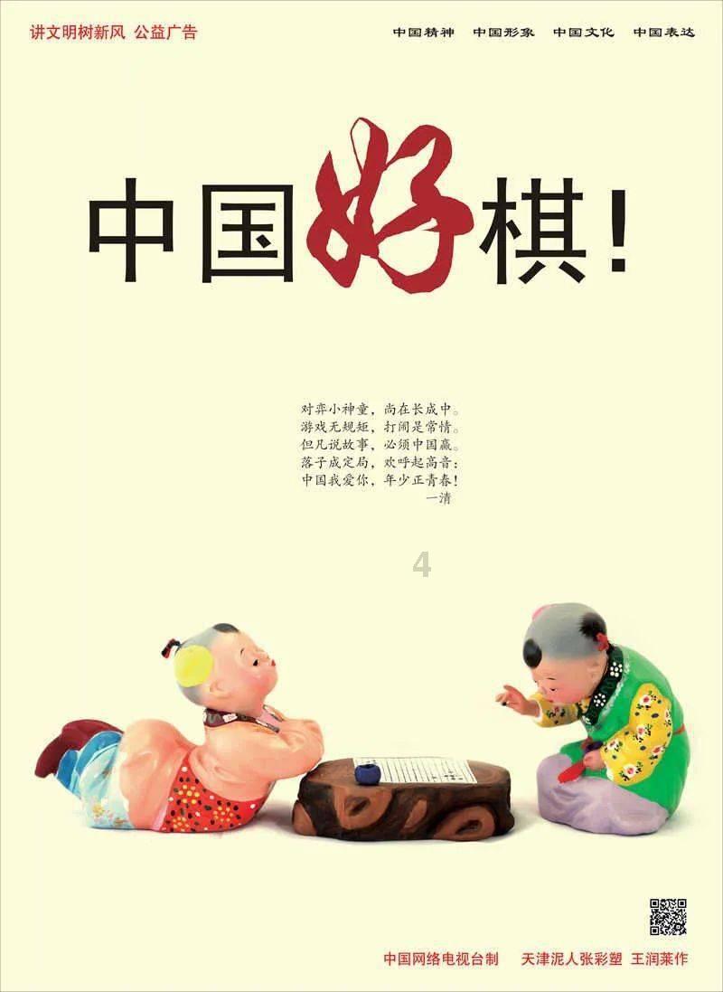 本地安全监管局可以补办外地的操作证不游戏画面