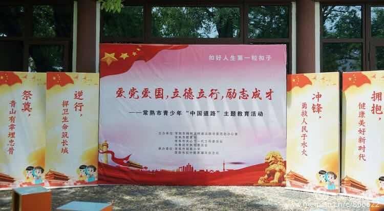 贪吃蛇生存
