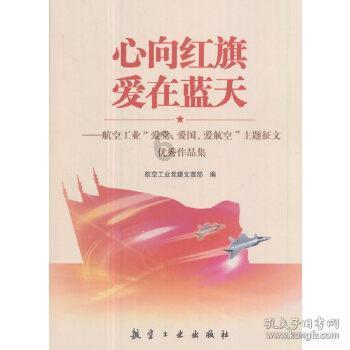 哈尔滨火爆出圈背后的逻辑与思考