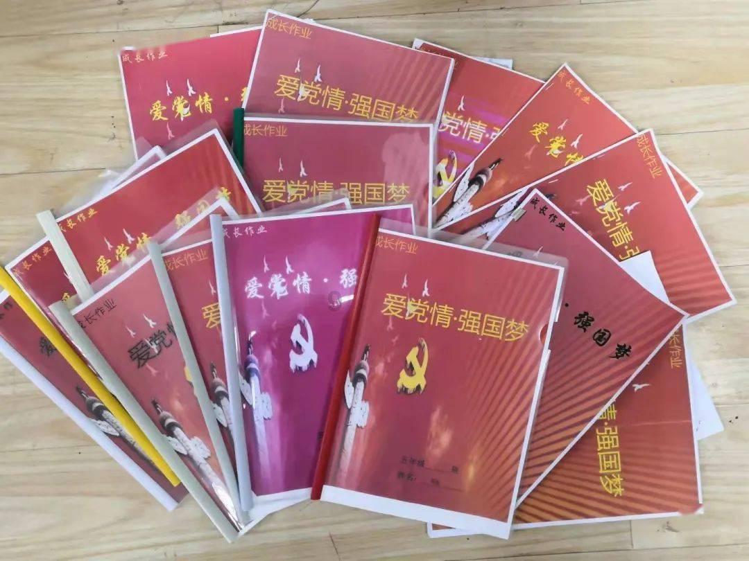 豆娃爱糖果3