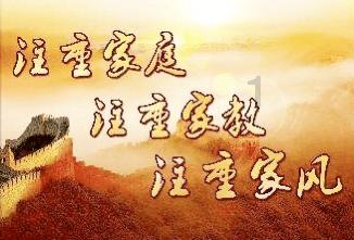 逃出重围第一章