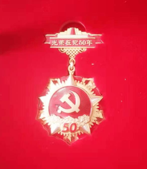 这是我的战争