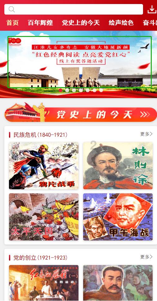 身怀绝技!沙坡头区司法所创品牌亮特色 提高为民便民水平