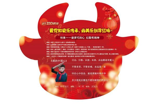 明武宗朱厚照迷路到农夫家借宿,农夫杀鸡招待,母亲却落泪不止