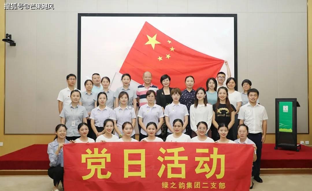 动物帮帮忙保卫家园