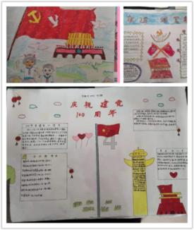 给青春女孩上色