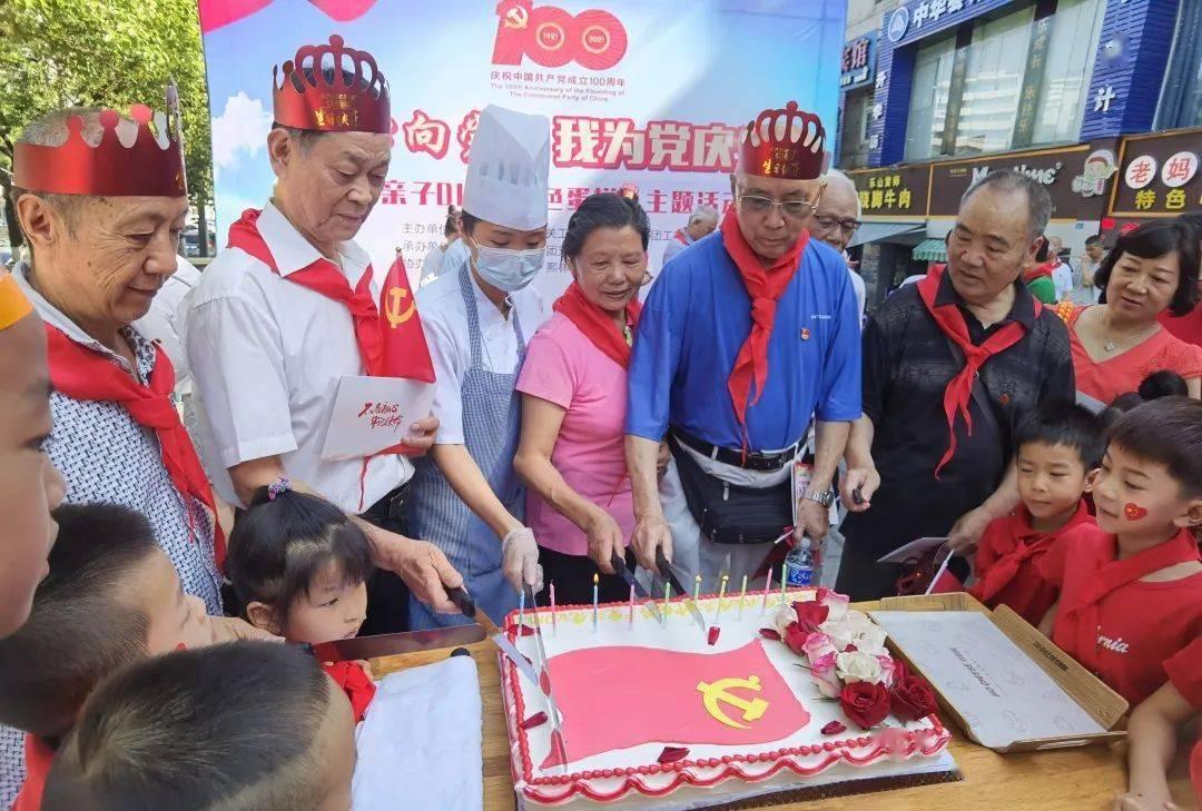 摩娜时尚博客
