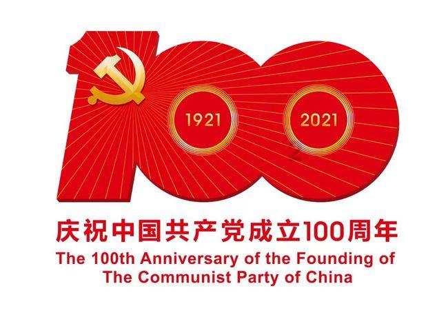 大无名森林逃生
