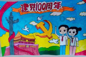 黑龙江大学法学专业录取分数线游戏画面