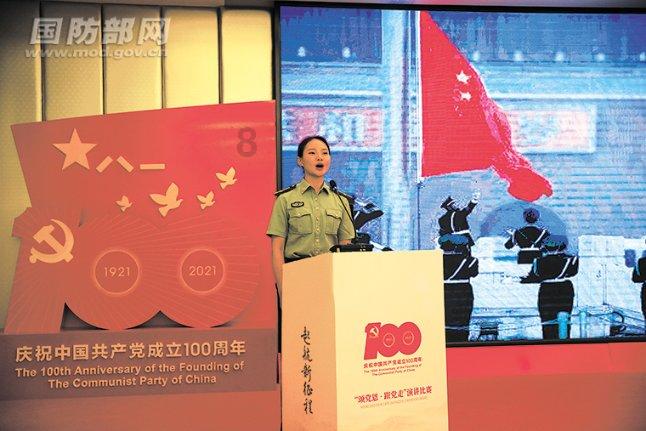 人为什么谈恋爱游戏画面