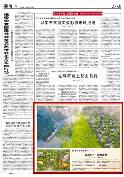 丧尸围城2